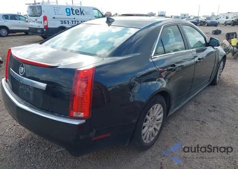 2012 Cadillac Cts Luxury из США, поврежденный, VIN 1G6DF5E51C0142740